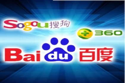 开户返点政策下的用户忠诚度培养案例